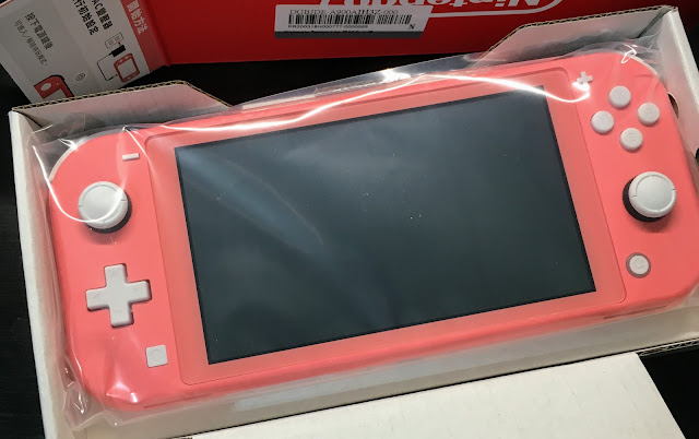 Switch Lite
