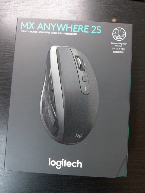 MX ANYWHERE 2S